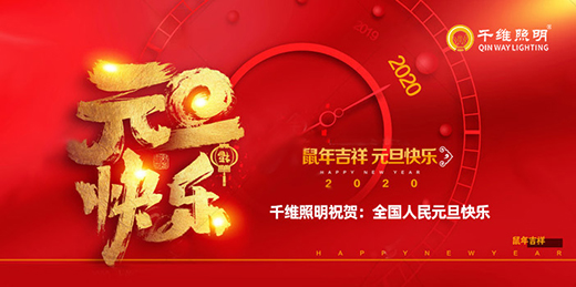 ǧ�S������19�������ߡ���·�� ����2020