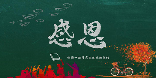 Ͷ����ٝ�p ��֮�Ժ�Y ���I�DƷ�Ƹж��M�Еr