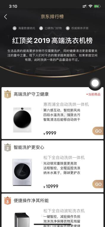 �t픪��y�־��|��� ���Ƽ�늮a(ch��n)�I(y��)�߶˻��D(zhu��n)��