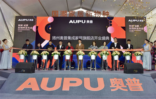 �Įa(ch��n)Ʒ���I�N���W��2019��ȴ��¼��P�c(di��n)