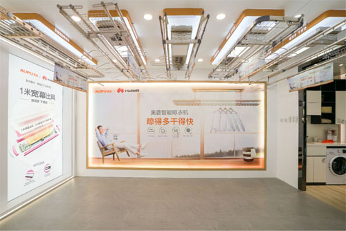 �Įa(ch��n)Ʒ���I�N���W��2019��ȴ��¼��P�c(di��n)