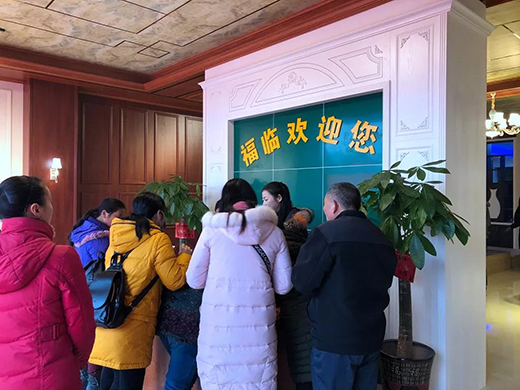 ���R����������Ş��•���R��ĺ��ϰ��ʿ�����ʢ���_�I(y��)