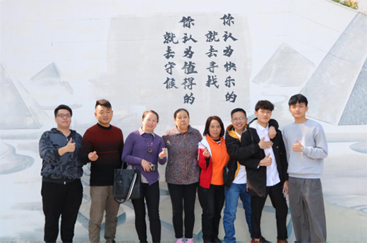 ���Y�Ó����ж�֮�� ӭ�L����