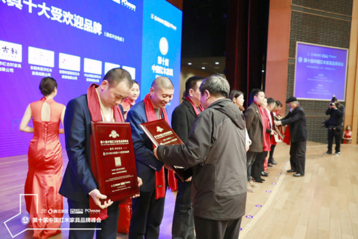 ����ף�R��ɭ�tľ�s�@��2019�tľ�Ҿ�ʮ���ܚgӭƷ�ơ�����험s�u