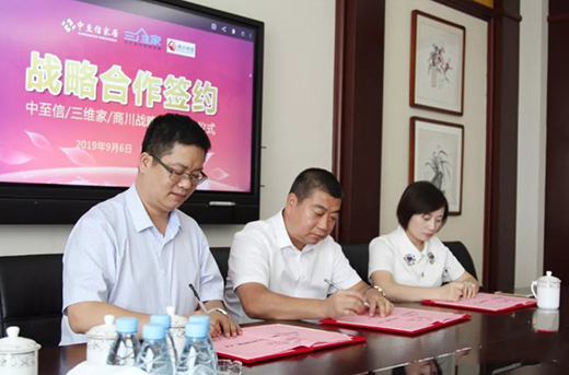 չ��2020 �����ř���2019ʮ��ӛ�