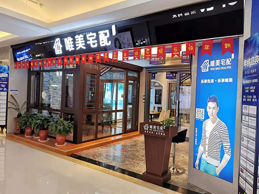 Ψ��լ���X�Ͻ��T��Ʒ�Ɵ���Ľo�����һ�n