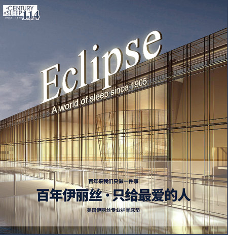 ����(gu��)�߶˴��|Ʒ�������z���������Юa(ch��n)˯������