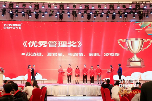 ��������2019���ʢ���ڹ��(zh��n)¡���e��