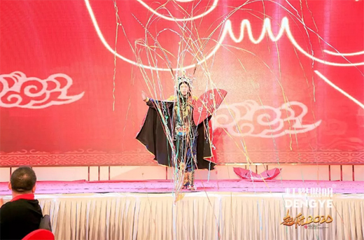 ��������2019���ʢ���ڹ��(zh��n)¡���e��