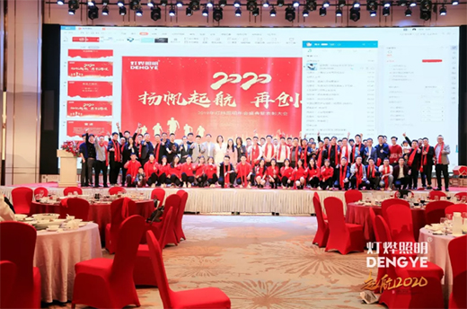 ��������2019���ʢ���ڹ��(zh��n)¡���e��