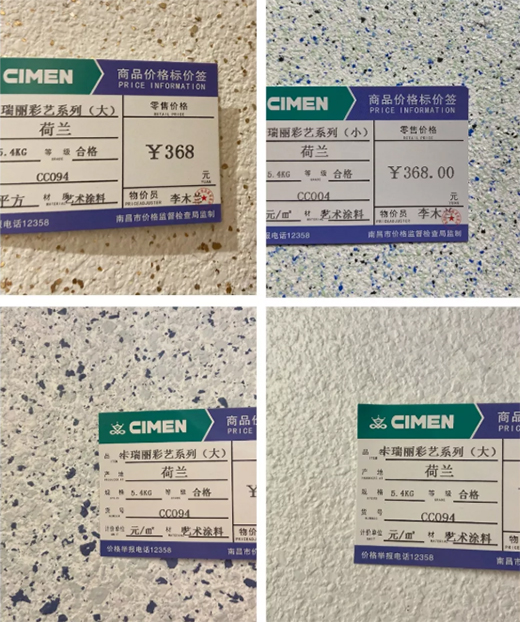 ���mޢ��ˇ�g(sh��)Ϳ�ϣ�����ˇ�g(sh��)�����E�Ɍ�