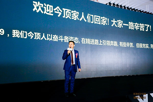 ����2020 ���ȫ��λ�x���_��������