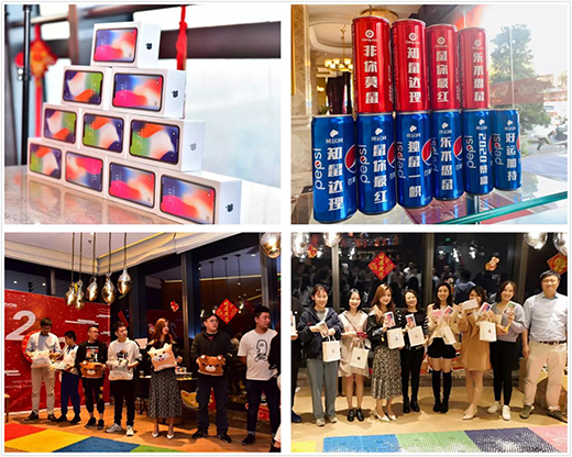 ��ֻ����Ϧ����ؓ(f��)���A��Deng.com���W(w��ng)&�ܾӾW(w��ng)2020�´����