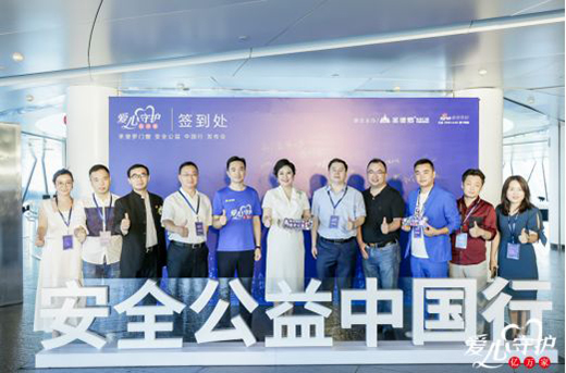 ʥ���_���w�T�����������17�q��