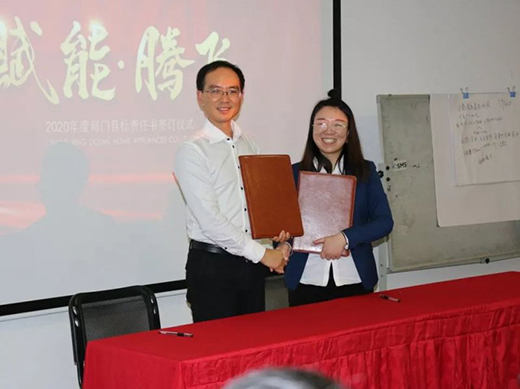 ���x�ܡ��v�w��������2020ȫ������