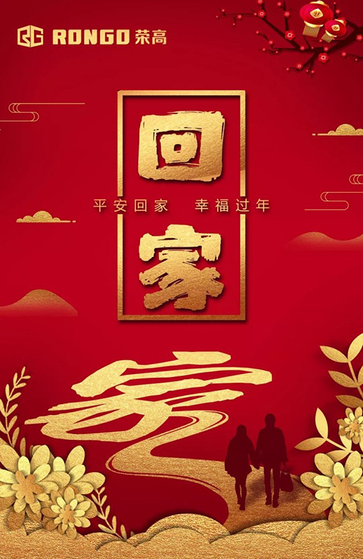 ׌��(��i)���l(f��)�ؼ����s���T(m��n)������һ·ƽ��!