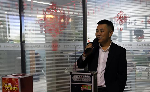 2020ӭ�´����Aδ��(l��i) ��(chu��ng)�f(w��n)��ȫ�X�ҾӴ��x����A�M�e��!