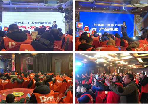 �ֵ���2020��݈�(b��o)�����Kʡ��h����(w��)�����_�I(y��)ʢ��A�M��Ļ