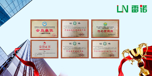 ���Z�ɴu�z ����(d��ng)Ʒ������(j��)2020�º���