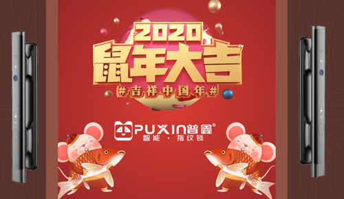 ���������i ���o��ĈF�A�r��