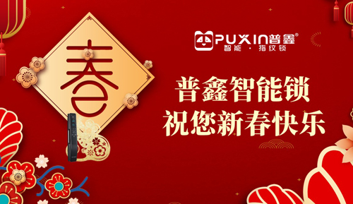 ���������i ���o��ĈF�A�r��