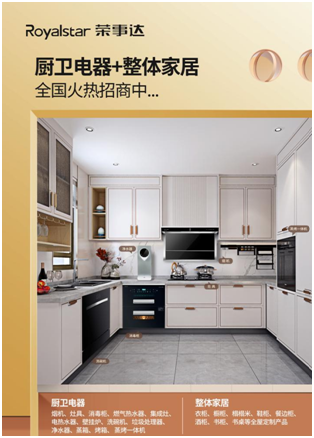 �s���_(d��)ؔ(c��i)����܇����������һ��܇ƱՈ(q��ng)����