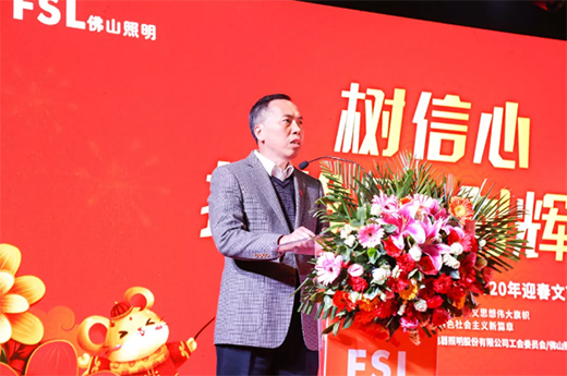 �������������L����(chu��ng)�x�͡�����ɽ����2020�깤�����h�����ô���A�M�Y(ji��)��