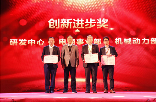 �������������L����(chu��ng)�x�͡�����ɽ����2020�깤�����h�����ô���A�M�Y(ji��)��