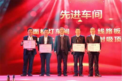 �������������L����(chu��ng)�x�͡�����ɽ����2020�깤�����h�����ô���A�M�Y(ji��)��