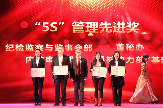 �������������L����(chu��ng)�x�͡�����ɽ����2020�깤�����h�����ô���A�M�Y(ji��)��