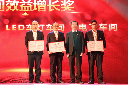 �������������L����(chu��ng)�x�͡�����ɽ����2020�깤�����h�����ô���A�M�Y(ji��)��