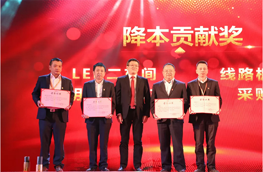 �������������L����(chu��ng)�x�͡�����ɽ����2020�깤�����h�����ô���A�M�Y(ji��)��