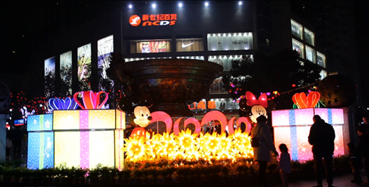 �ؑc��ɿ�ӭ��������� ϲӭ����(ji��)��ζ�����