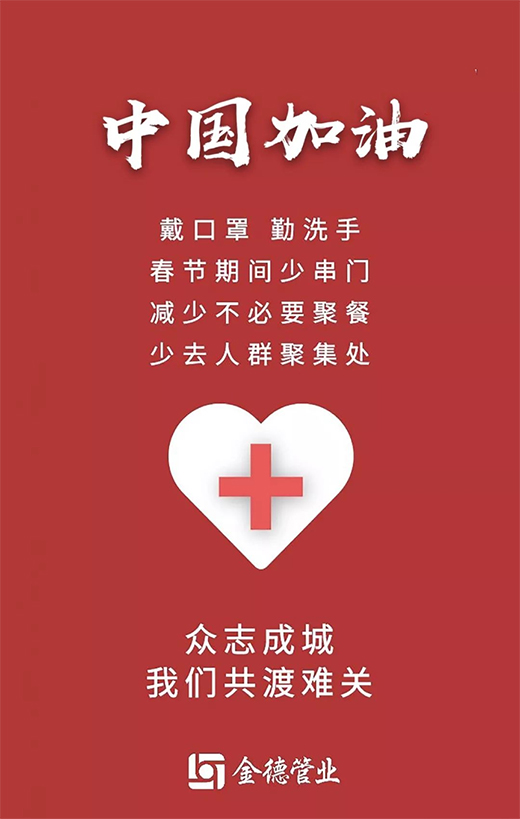 ���ľ��� �������� | ���Ԯ�����ݡ�С��ɽ���t(y��)Ժ