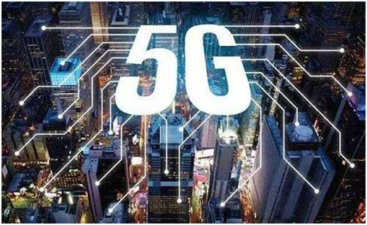 ����������5G����θ�׃���?