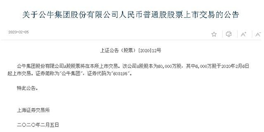 �Ї������Ĳ������������ǧ�f�F(xi��n)���������5000�������YԮ��h