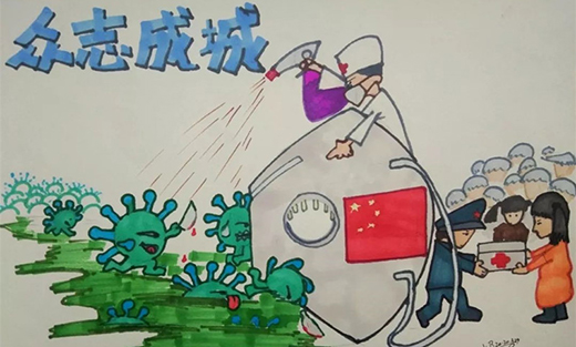 �����x���s����(w��n)����(j��ng)�I(y��ng) ���л��I(y��)�L(zh��ng)��