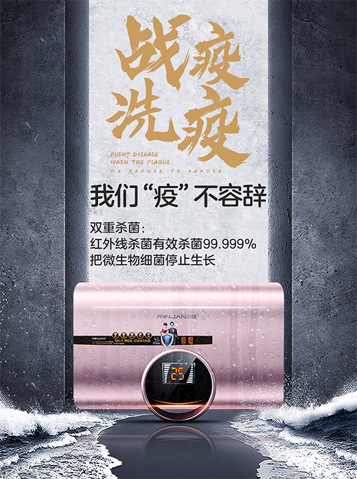 ��������c��һ�𽡿��ʳ���ڑ�(zh��n)���ߡ����^�m(x��)ǰ��