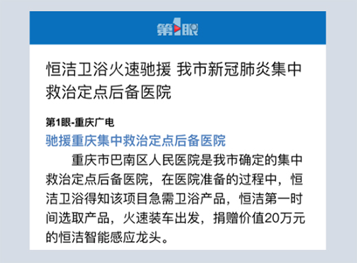 �㝍���Є�!�^�m(x��)�YԮ�ؑc���y�������������ݡ�С��ɽ���t(y��)Ժ���O