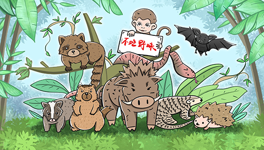 ��η��Ȼ �W�ȵ�ȫ�ݶ��Ʒe�O�����c�h(hu��n)���Ĺ���֮��