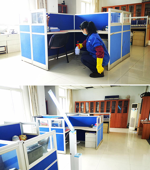 ����Ҫ�ġ�С�¡�������·�����ӛ