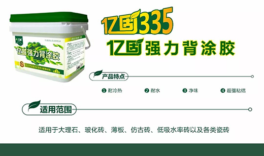 ů����(zh��n)�� �|�̴ɴu�z���Ϲ�����ӻ���M����