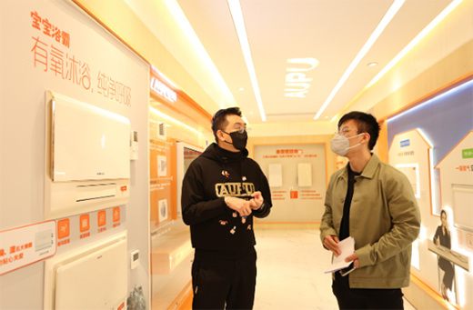 �W�ռҾӿ����ھ�ָ��(d��o)������ˢ�¼Ҿ��L(f��ng)����׌��܊܇��ס���¼ҡ�