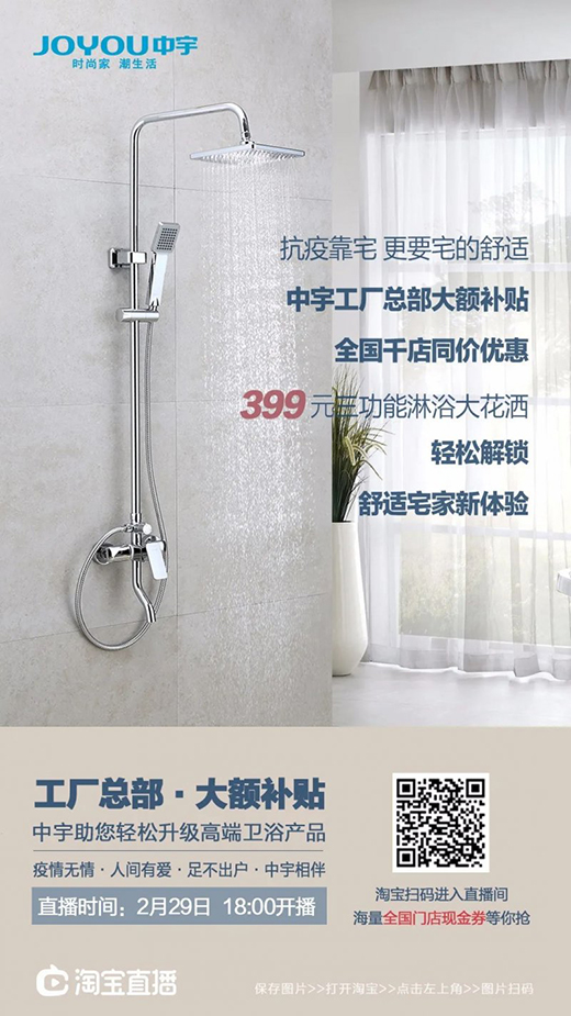 ��ֱ��������������N�l(w��i)�c�����ϼs���ݡ�!