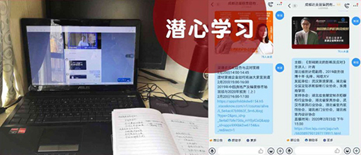 �_(d��)���ȫ�ݶ��� ���´��_(k��i)���B������ �ڴ��c����ͬ��(chu��ng)������õ�δ��(l��i)