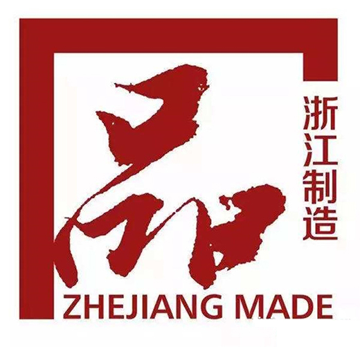 ��ؓ����!���R�W�A�s�@���㽭���족��IQNET���H���J�C��