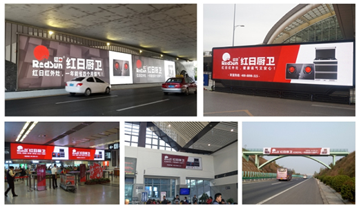 �t�ՏN�l(w��i)2020ȫ��ʢ�����̣��ռ��t��ȼ�������������