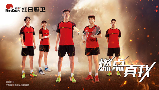 �t�ՏN�l(w��i)2020ȫ��ʢ�����̣��ռ��t��ȼ�������������