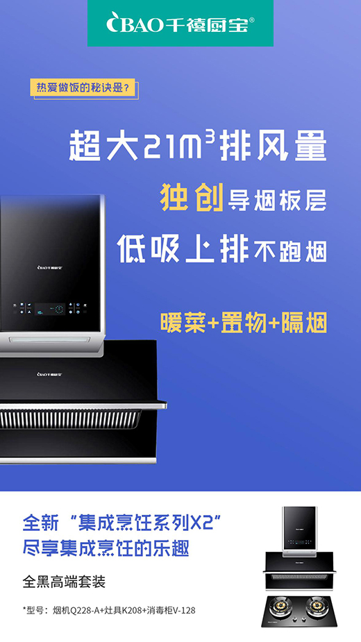 ���]���������ϵ�С� ǧ���N��������콡���N�����x��