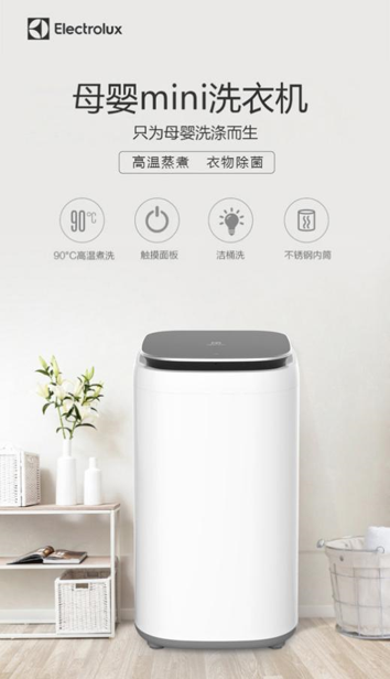 24����Ϣ!���R��˹3.8Ů��(ji��)��ϴ⠻�������ҪŮ������ÿ�